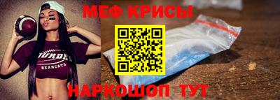 кокаин Тулун