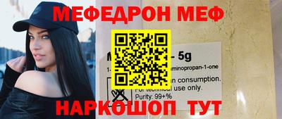 герыч Туймазы