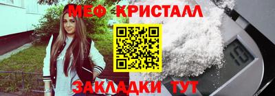 кокаин Тулун