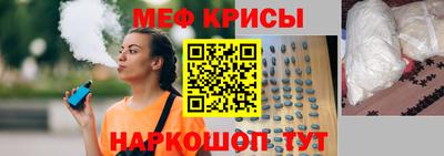 кокаин Тулун