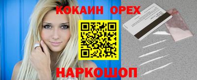 герыч Туймазы