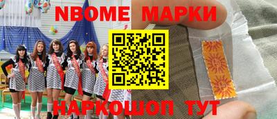 герыч Туймазы