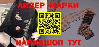 кокаин Тулун