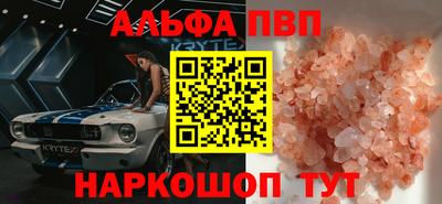 гидра Тула