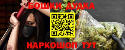 кокаин Тулун