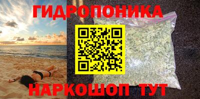 кокаин Тулун