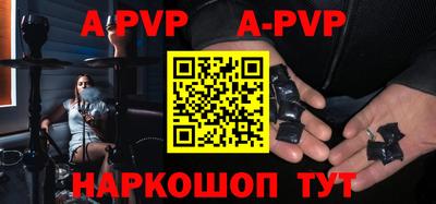 кокаин Тулун