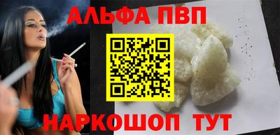 гидра Тула