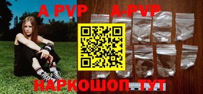 гидра Тула