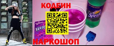герыч Туймазы