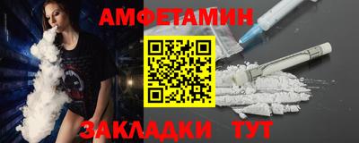 кокаин Тулун