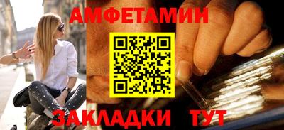 гидра Тула