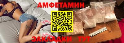 герыч Туймазы