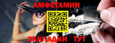 герыч Туймазы