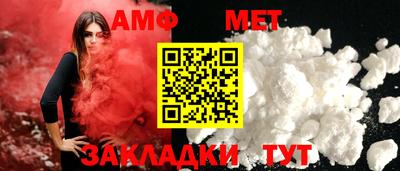 кокаин Тулун