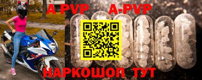герыч Туймазы