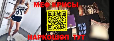 герыч Туймазы