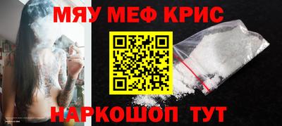 герыч Туймазы